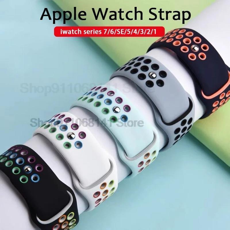 Load image into Gallery viewer, Breathable Sport Band -58
